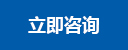 华体会电竞平台 - 官方登录入口
