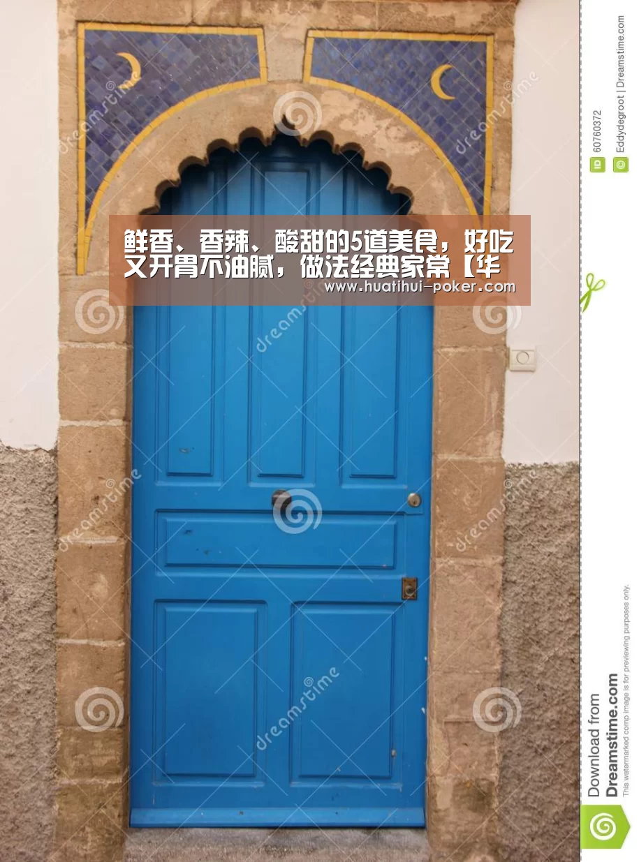 华体会电竞赛事